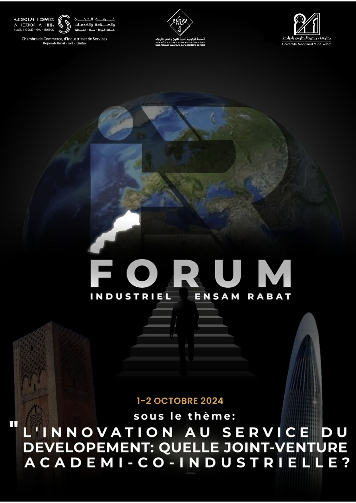 forum 2024