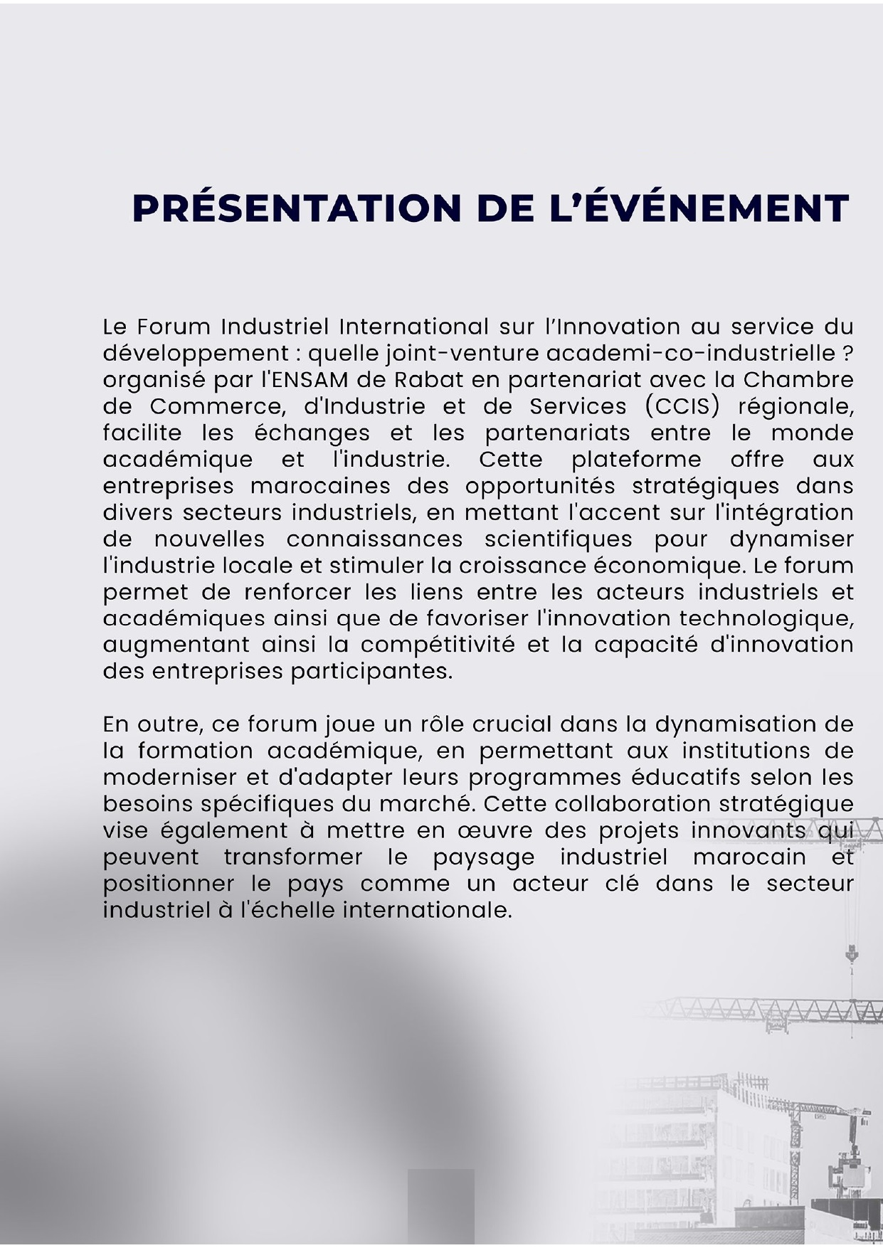 Présentation de l’événement