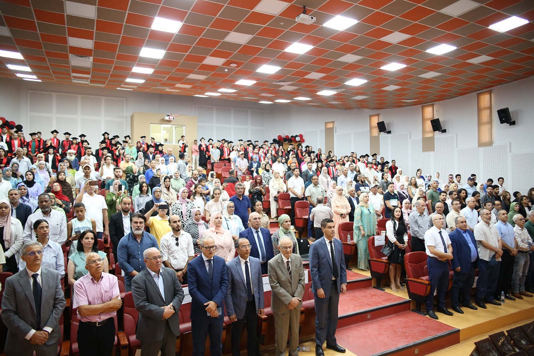 Cérémonie de Remise des Diplômes - Promotion 2023