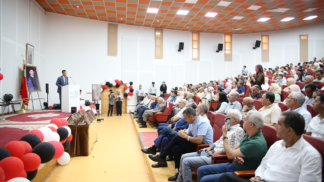 Cérémonie de Remise des Diplômes - Promotion 2023