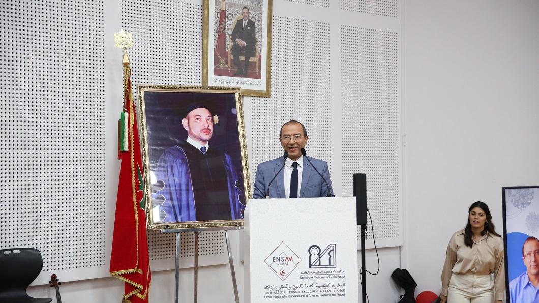 Cérémonie de Remise des Diplômes - Promotion 2023