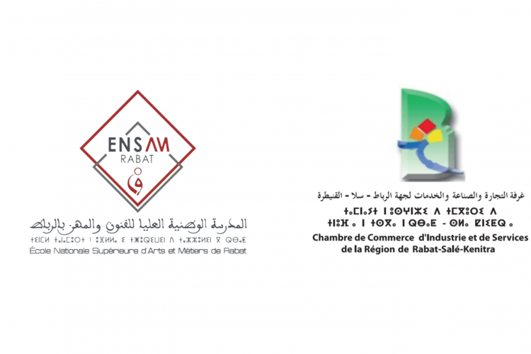 Alliance Stratégique : L'ENSAM Rabat et la Chambre de Commerce, d'Industrie et de Services de la région de Rabat-Salé-Kénitra, S'unissent  pour le Progrès Régional