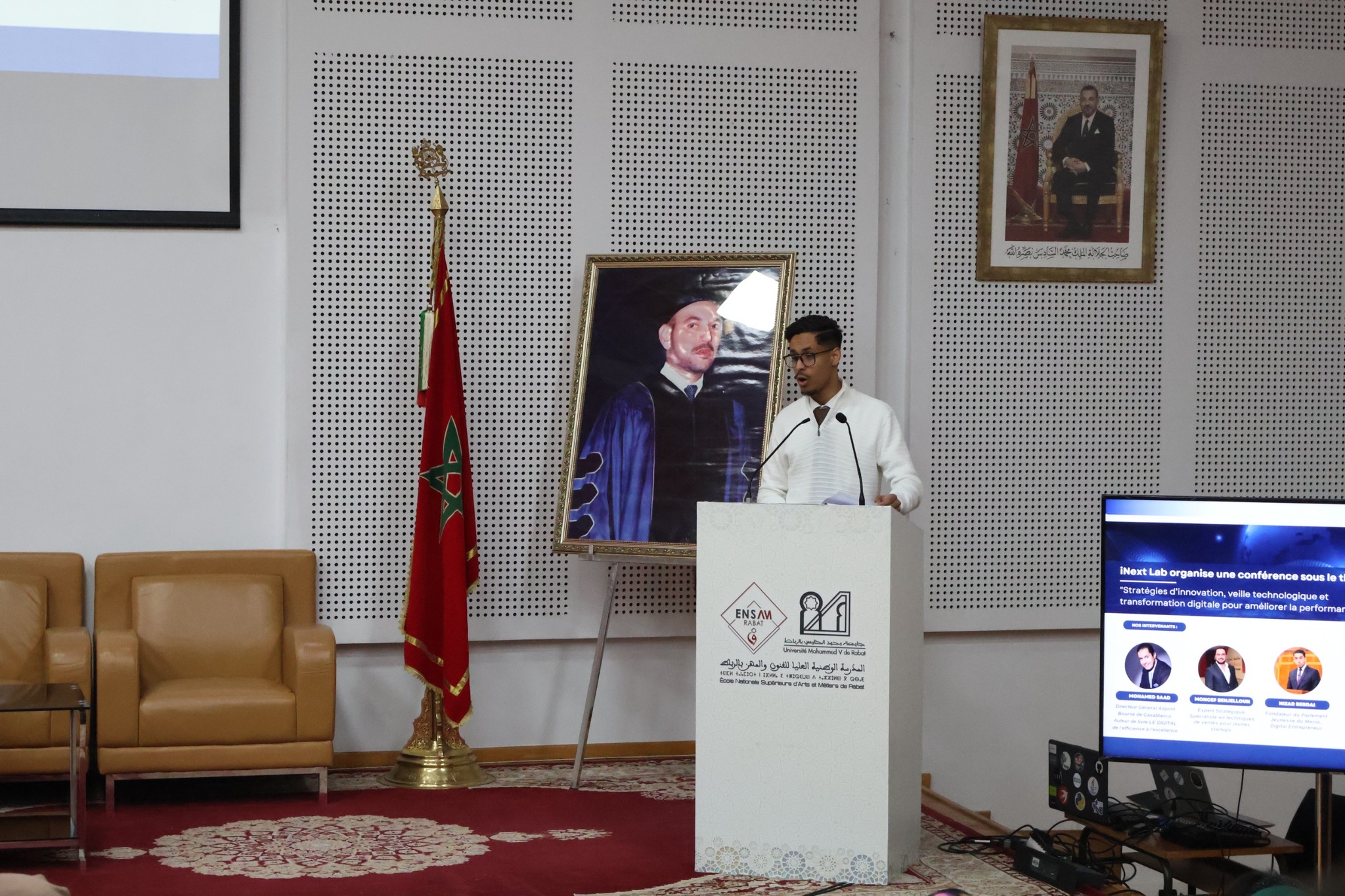 Accueil d'une conférence intitulée "stratégies d’innovation, de veille technologique et de transformation digitale" orchestrée par le club inextLab