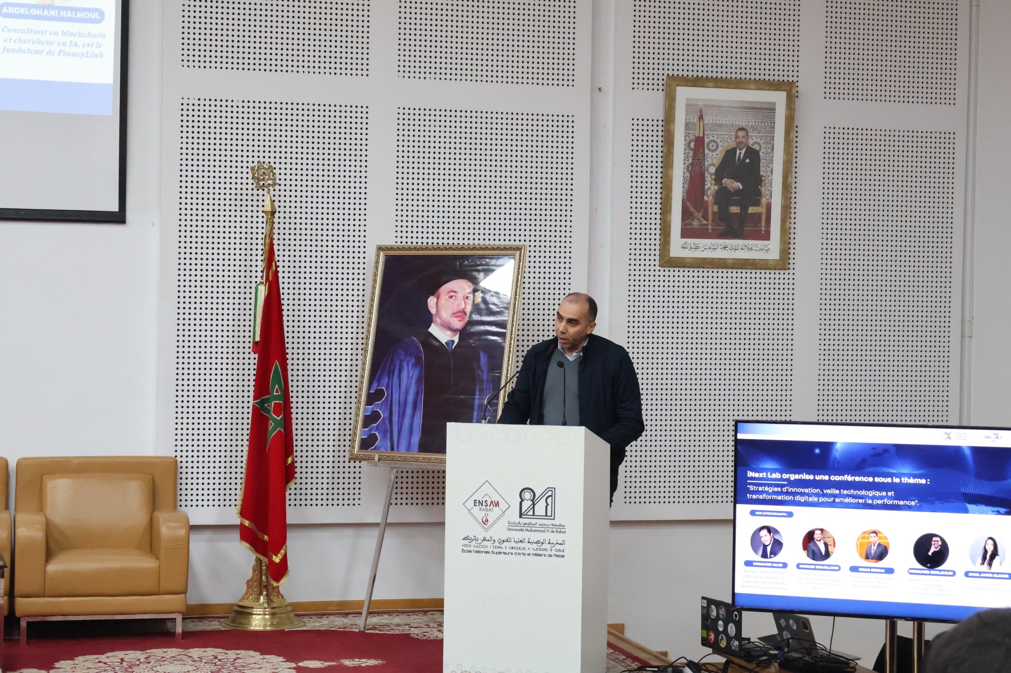 Accueil d'une conférence intitulée "stratégies d’innovation, de veille technologique et de transformation digitale" orchestrée par le club inextLab