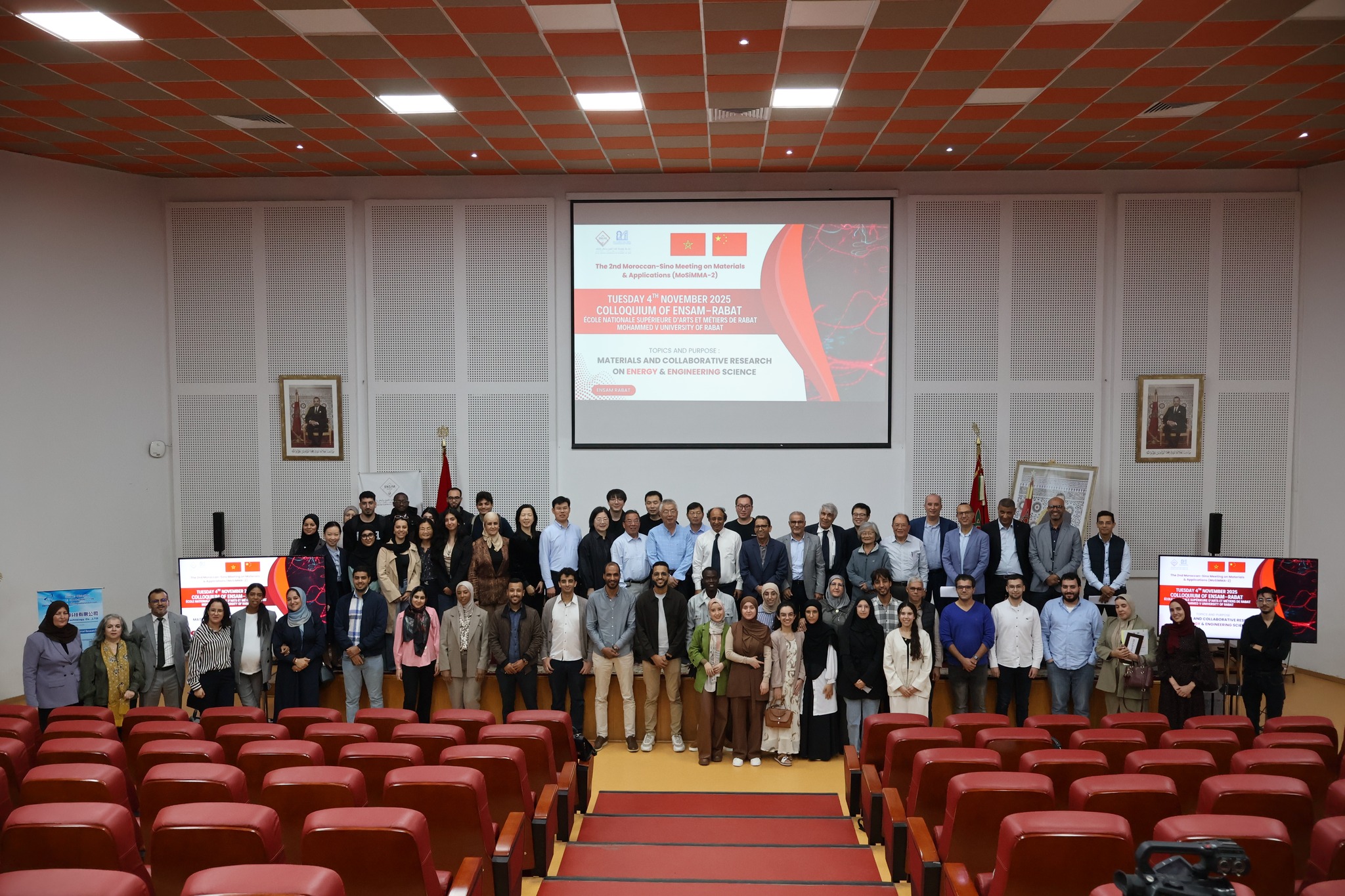 ENSAM Rabat Hosts MoSiMMA-2: Strengthening Moroccan-Chinese Research Collaboration