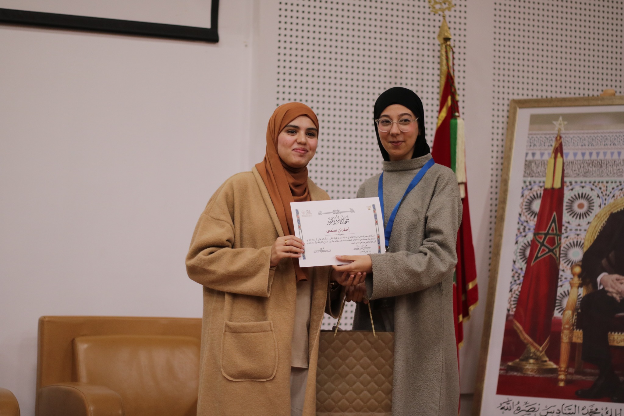 Clôture de la Semaine Coranique de l’ENSAM Rabat par une Soirée de Tajwid Inspirante