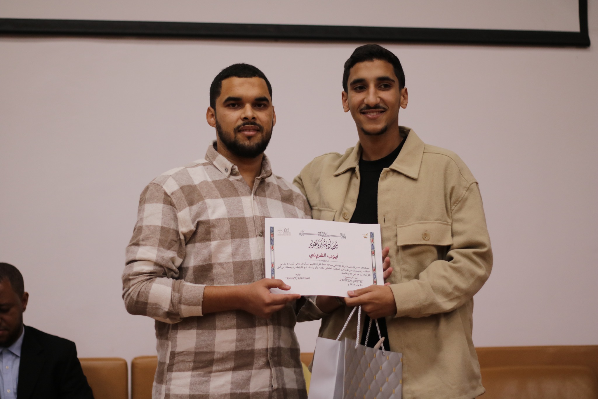 Clôture de la Semaine Coranique de l’ENSAM Rabat par une Soirée de Tajwid Inspirante