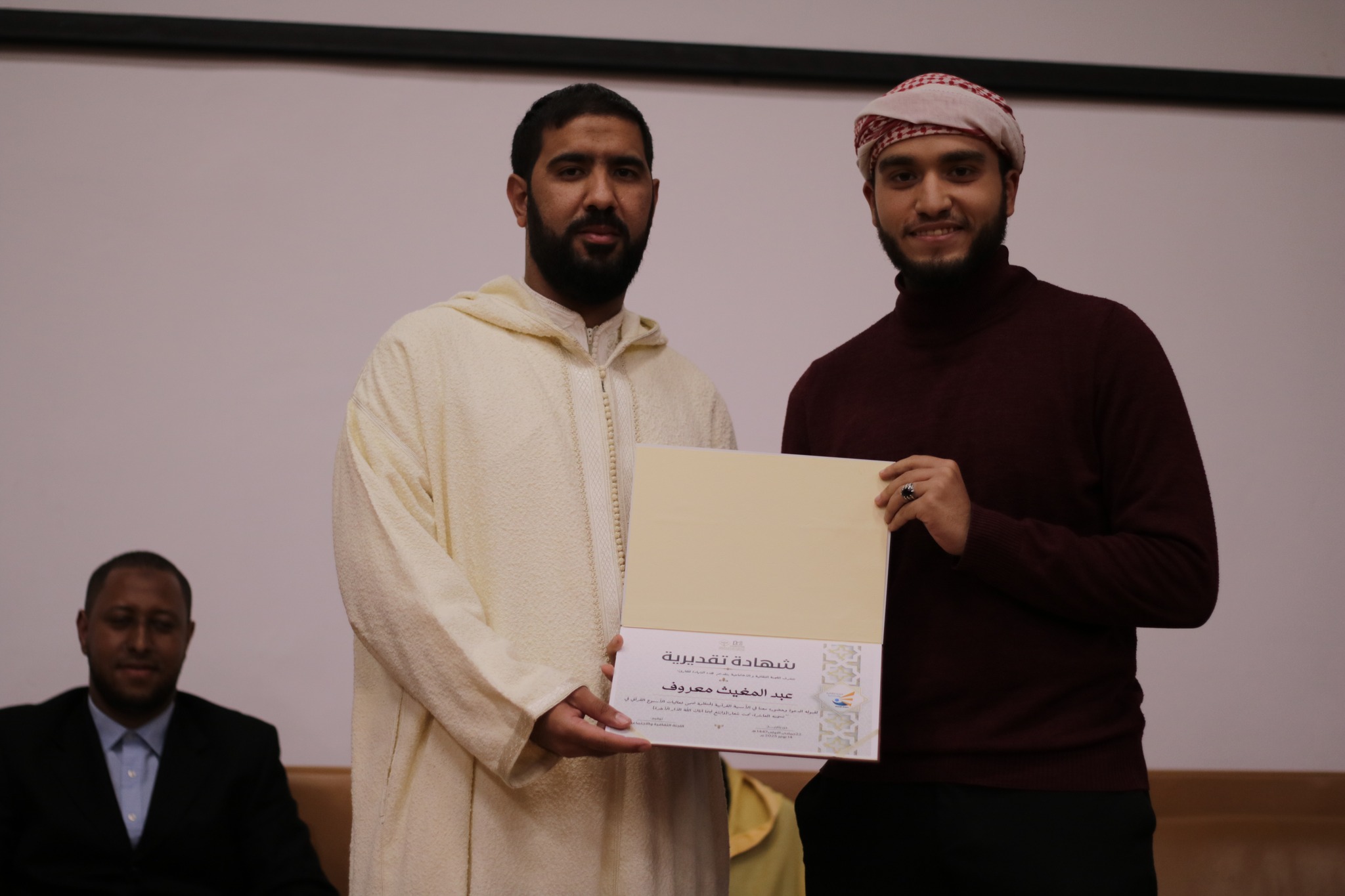 Clôture de la Semaine Coranique de l’ENSAM Rabat par une Soirée de Tajwid Inspirante