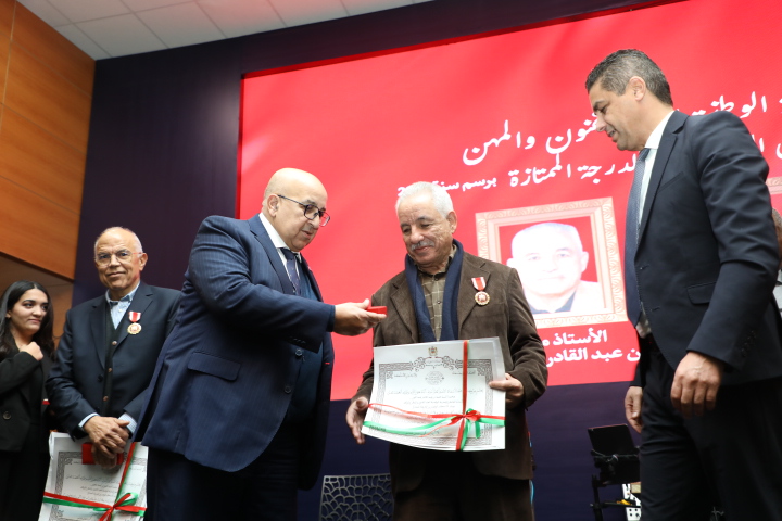 Cérémonie de remise des médailles royales organisée par la Présidence de l’Université Mohammed V de Rabat
