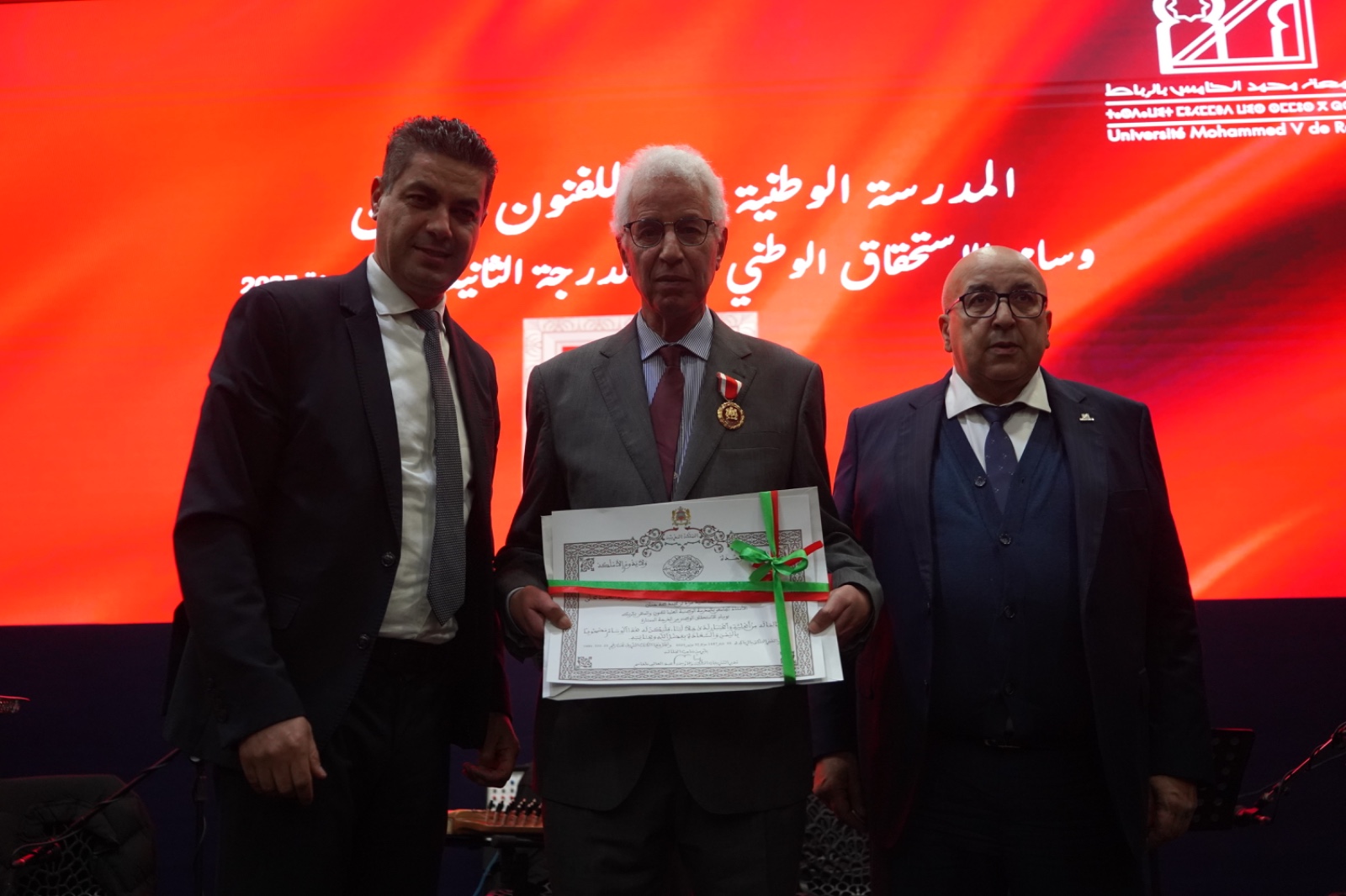 Cérémonie de remise des médailles royales organisée par la Présidence de l’Université Mohammed V de Rabat