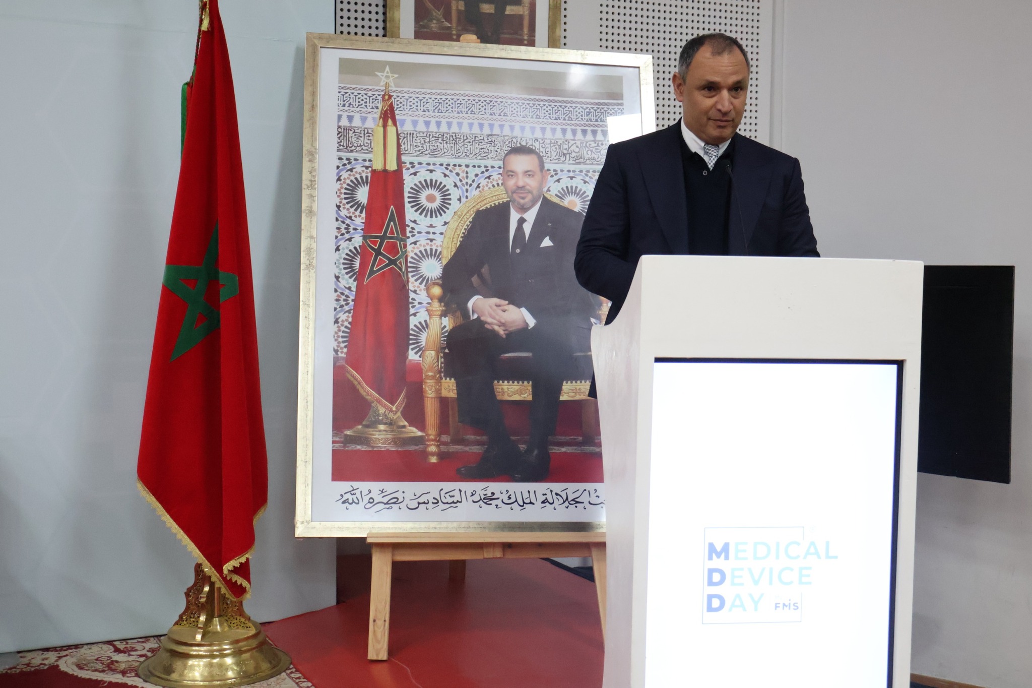 Retour sur le Medical Device Day organisé à l’ENSAM Rabat par la Fédération Marocaine des Industries de la Santé (FMIS).