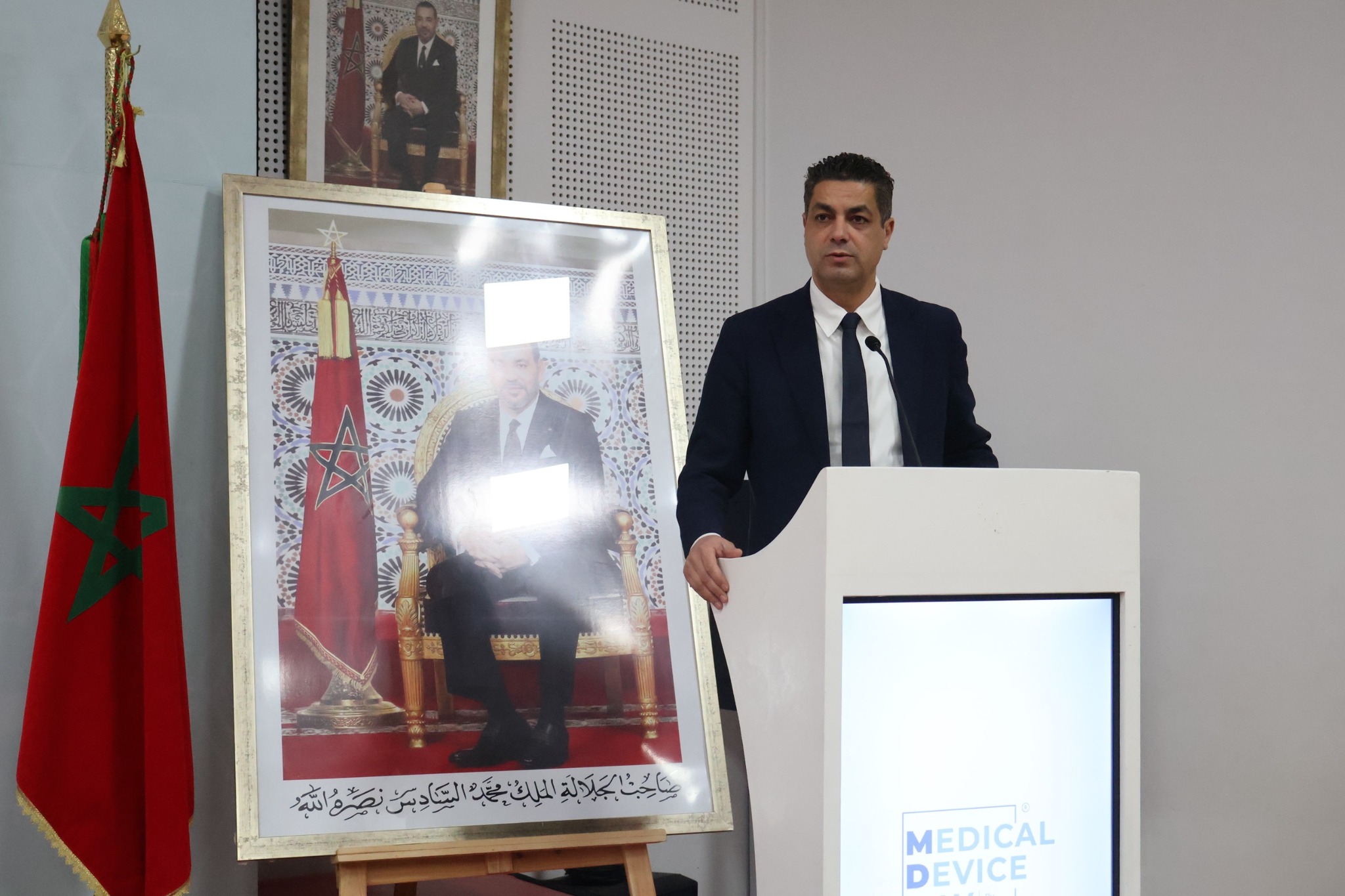 Retour sur le Medical Device Day organisé à l’ENSAM Rabat par la Fédération Marocaine des Industries de la Santé (FMIS).