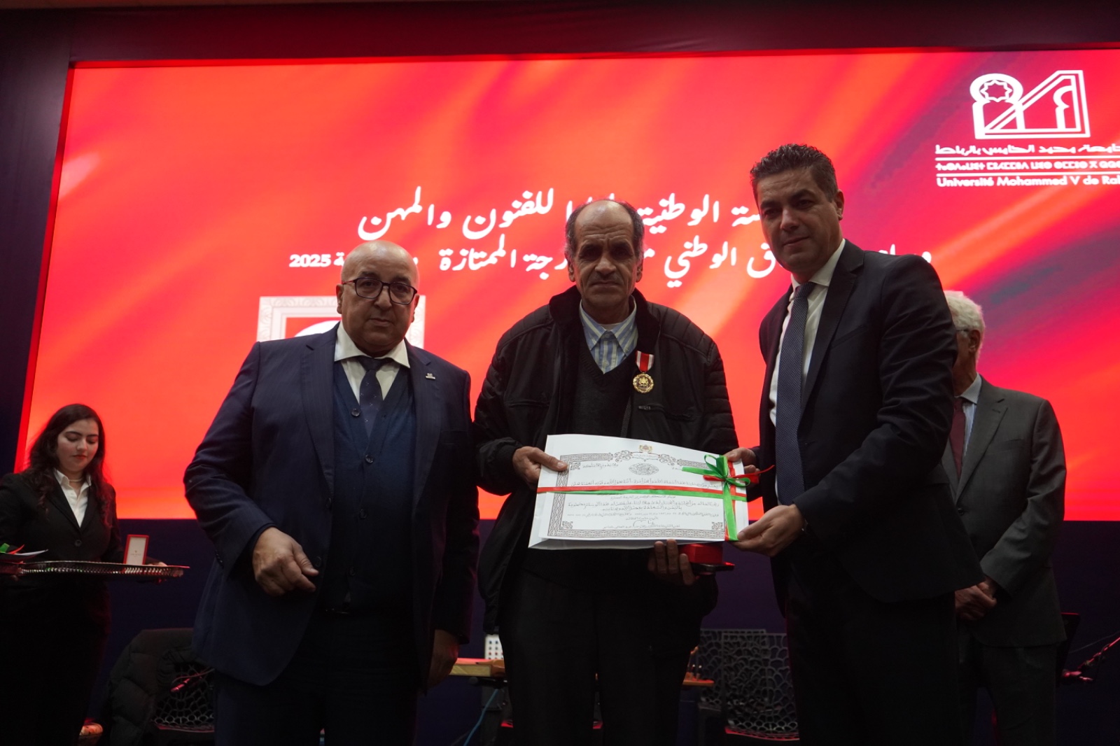 Cérémonie de remise des médailles royales organisée par la Présidence de l’Université Mohammed V de Rabat