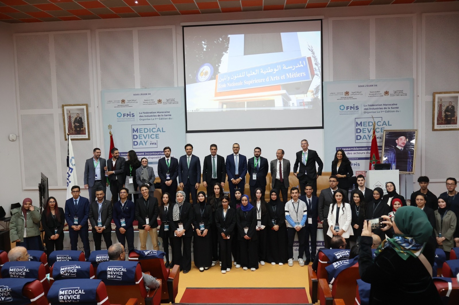Medical Device Day à l’ENSAM Rabat : Une Première Édition Réussie au Service de l’Innovation Médicale.