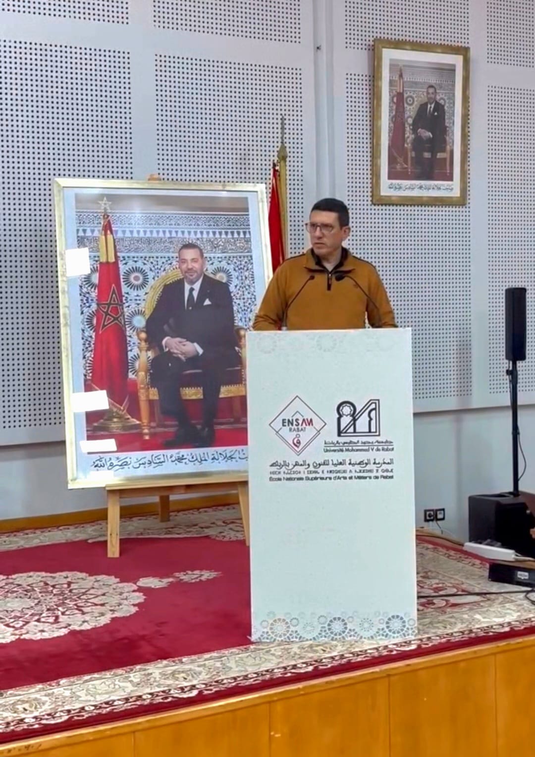 Forum ENSAM Rabat