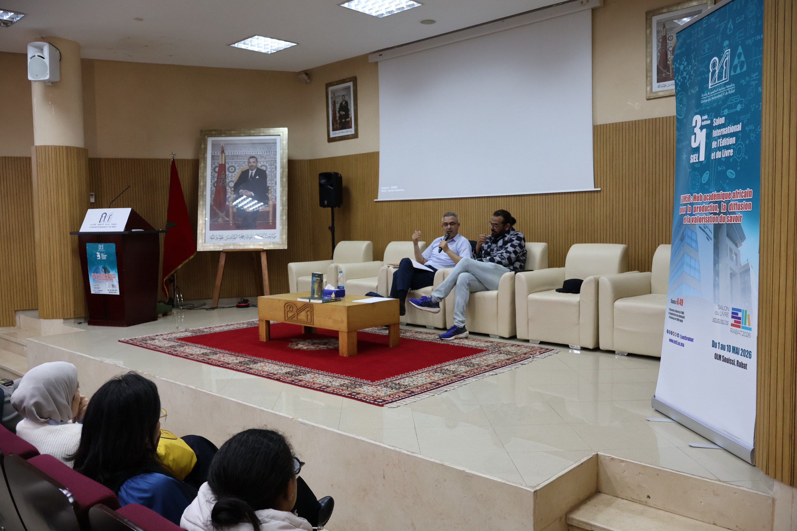 Participation de l'ENSAM au Salon International de l’Edition et du Livre (SIEL) 2026