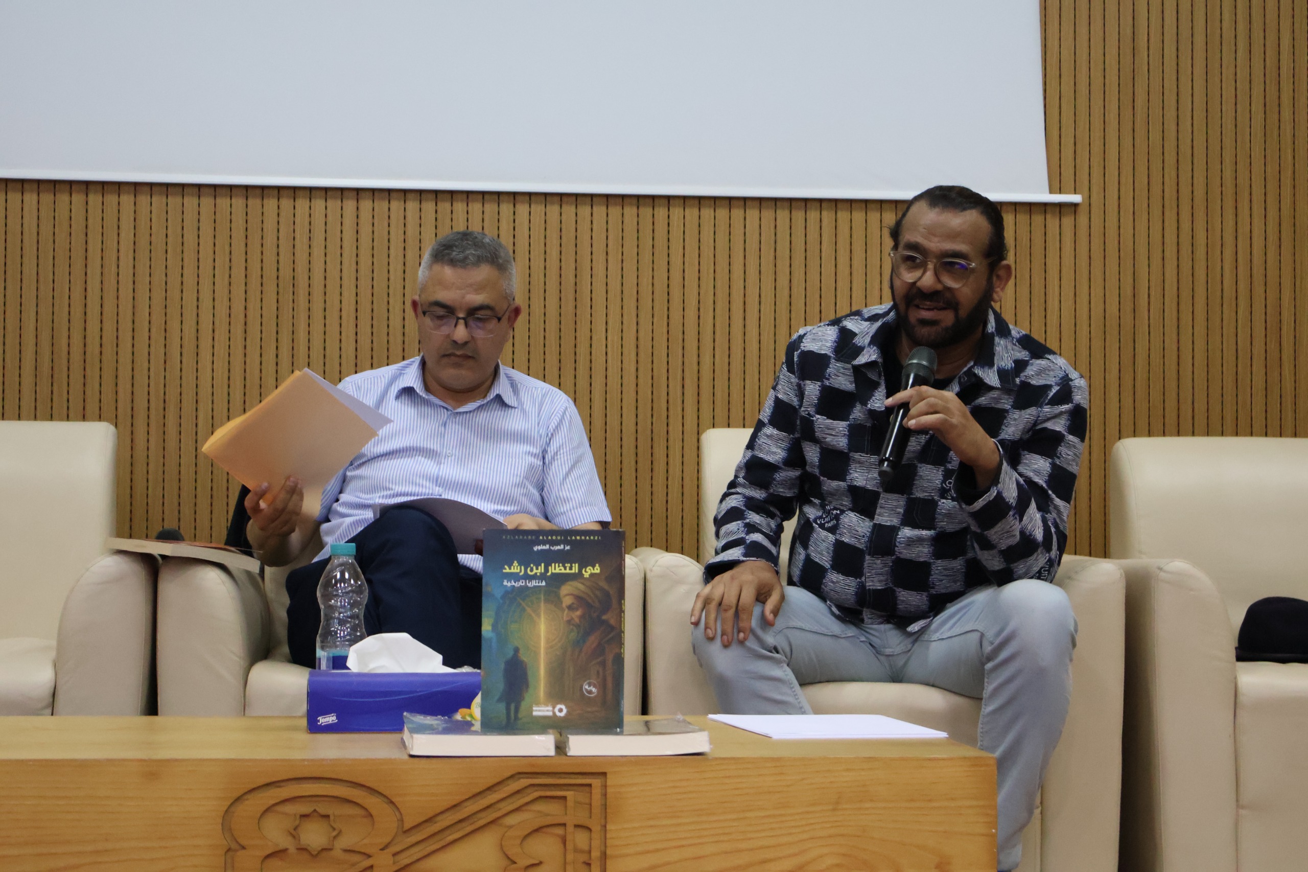 Participation de l'ENSAM au Salon International de l’Edition et du Livre (SIEL) 2026