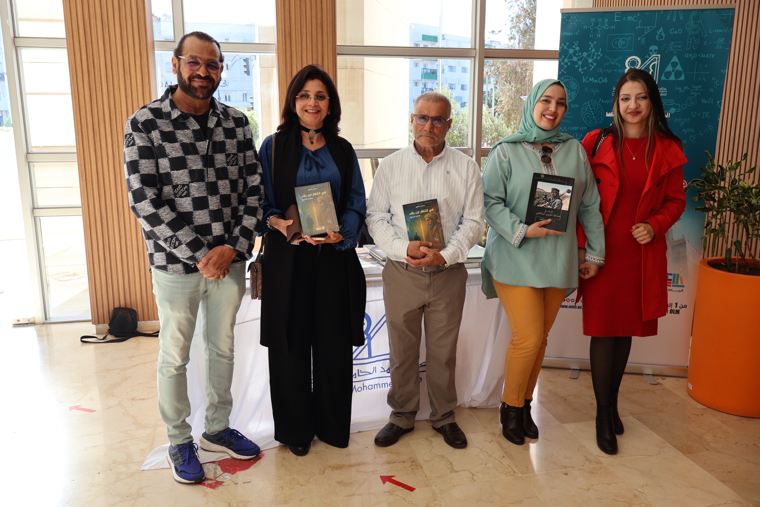 Participation de l'ENSAM au Salon International de l’Edition et du Livre (SIEL) 2026