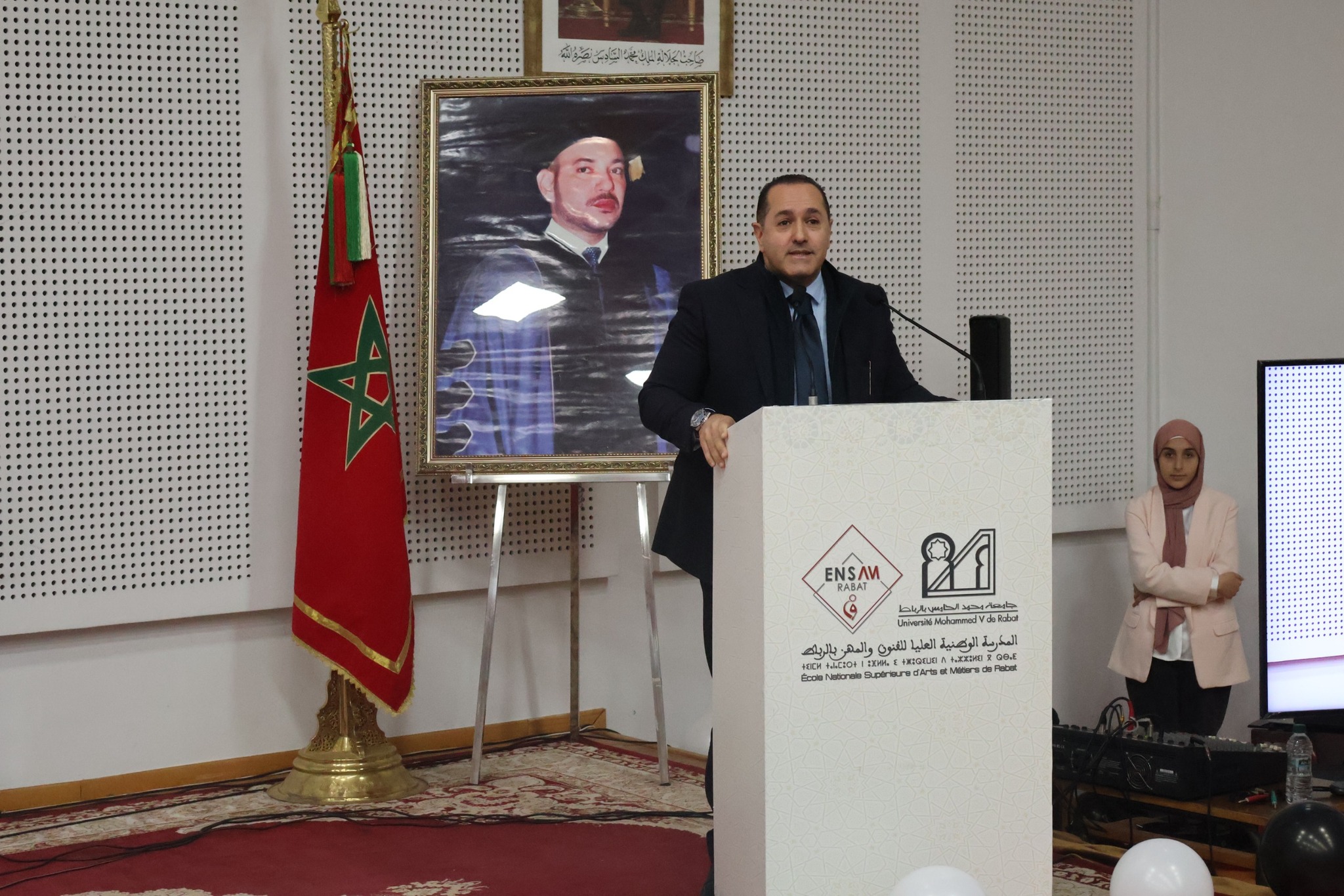 Cérémonie de remise de diplômes de la deuxième cohorte, promotion 2024 de l'ENSAM Rabat