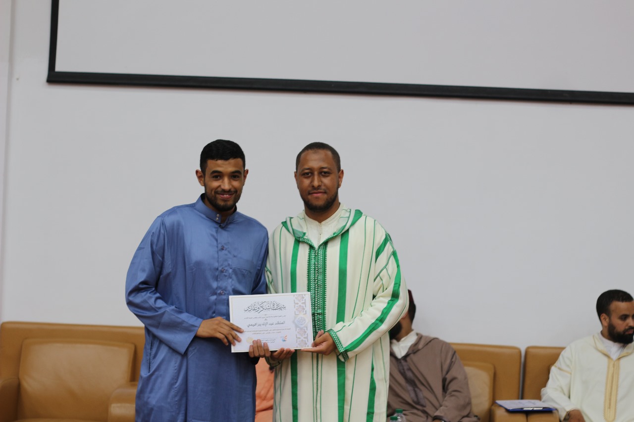 Le Comité Culturel et Social ENSAM-R, en partenariat avec le projet Sada Al-Wahy, a organisé avec brio la 3e édition du Concours Régional de Tajwid du Coran.