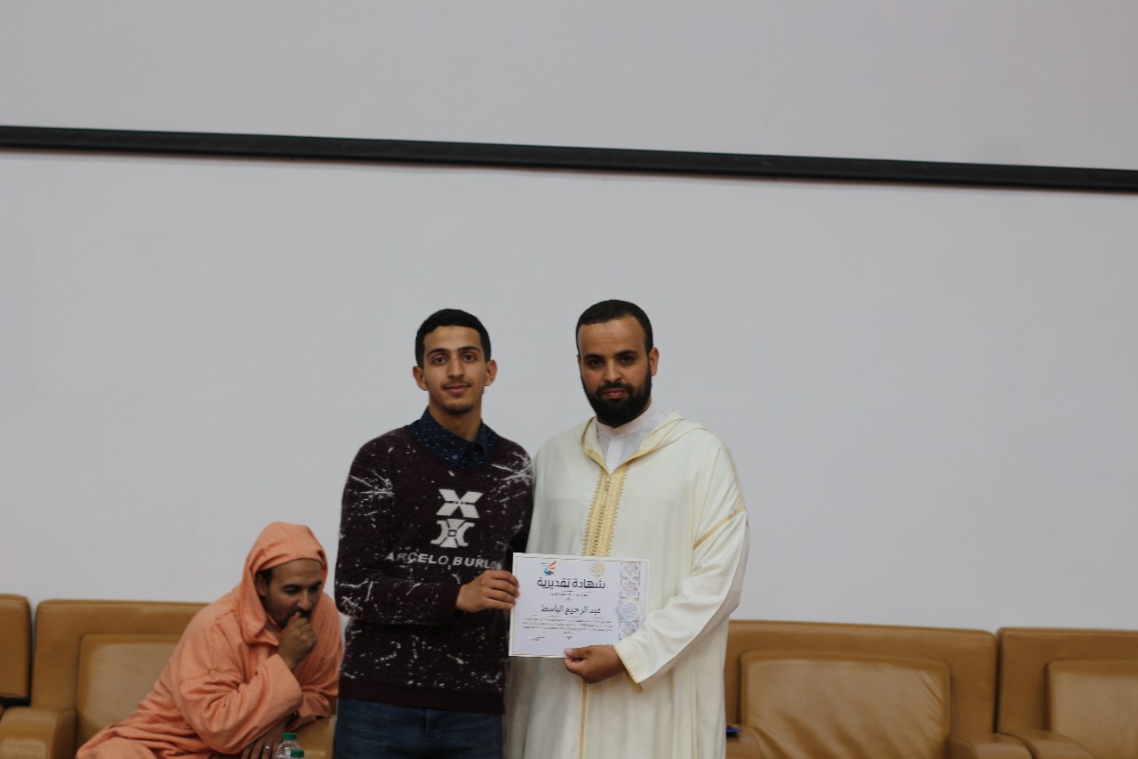 Le Comité Culturel et Social ENSAM-R, en partenariat avec le projet Sada Al-Wahy, a organisé avec brio la 3e édition du Concours Régional de Tajwid du Coran.