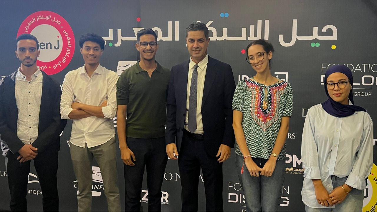 L'ENSAM Rabat Participe à l'Enquête Nationale sur l'Innovation : Un Événement Inspirant au Technopark Casablanca.