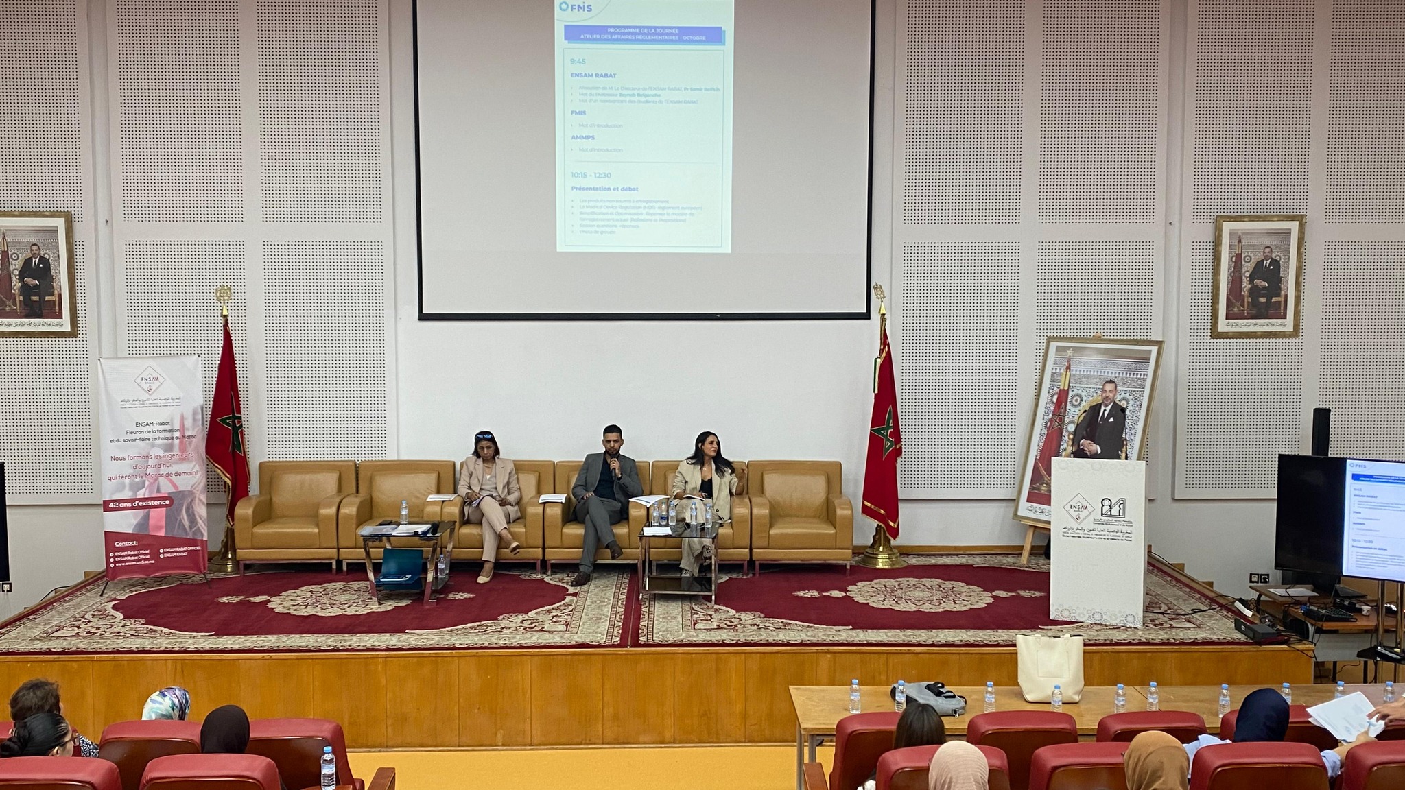 L’ENSAM Rabat accueille un atelier sur les affaires réglementaires du secteur médical