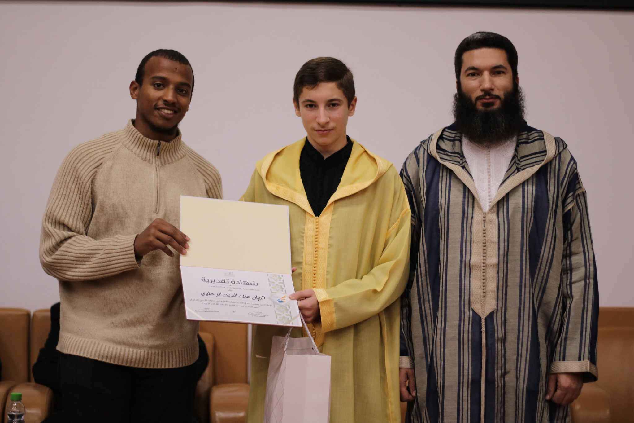 Clôture de la Semaine Coranique de l’ENSAM Rabat par une Soirée de Tajwid Inspirante