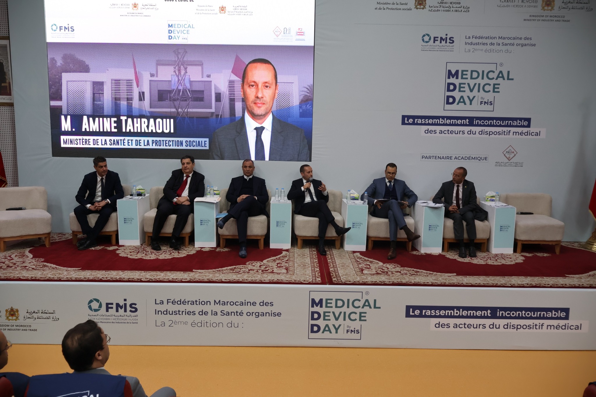 Retour sur le Medical Device Day organisé à l’ENSAM Rabat par la Fédération Marocaine des Industries de la Santé (FMIS).