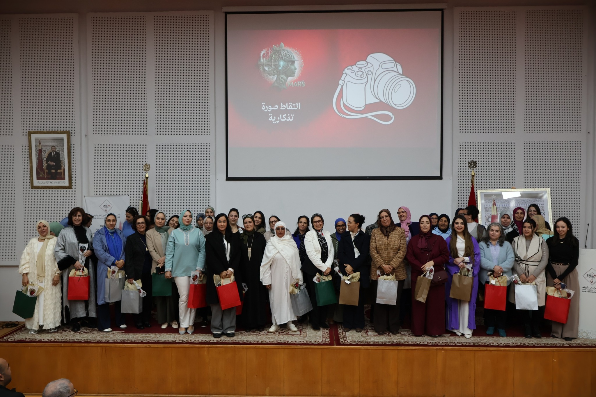 Célébration de la journée internationale des droits des femmes
