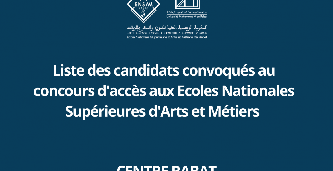 concours ensam rabat