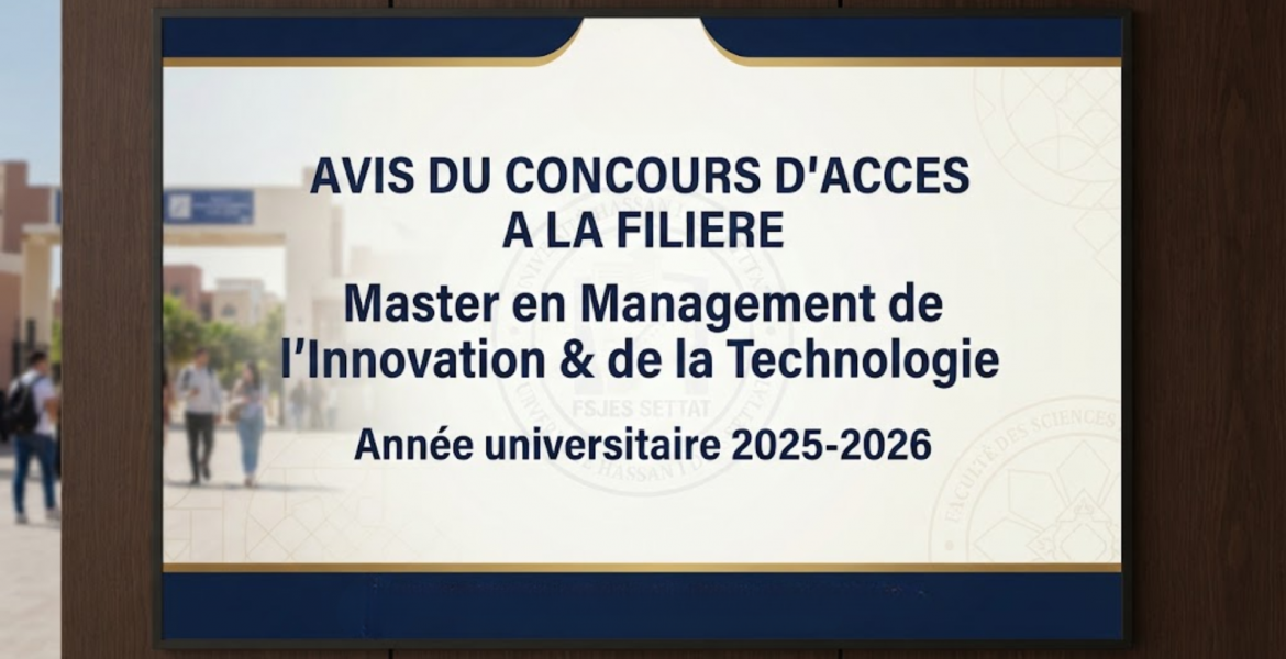 Avis master MIT