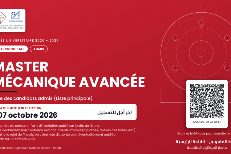 Master Mécanique Avancée : liste principale des candidats admis 2026-2027