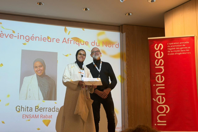 Prix de l’élève-ingénieure Afrique du Nord 