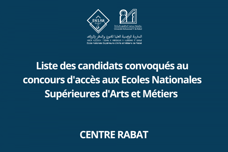 concours ensam rabat