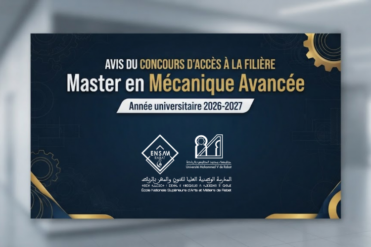 MMA avis de concours